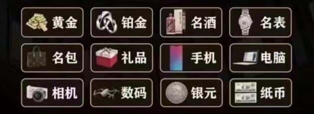 日照市五莲回收烟酒